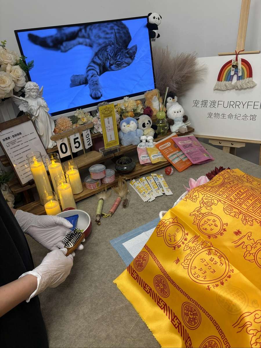 贵阳告别厅实景